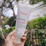 雅漾（Avene）三重专研舒缓霜200ml【临期清仓】 实拍图