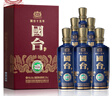 国台 十五年(国台15) 酱香型白酒 53度 500ml*6瓶 整箱装 年份老酒 实拍图