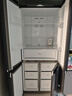 华凌美的出品60cm超薄十字双开门对开四门冰箱大容量囤货净味一级能效风冷无霜国家补贴20%HR-525WSP 实拍图