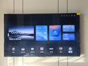 创维电视黑骑士A5F Pro 电视75英寸QD-Mini LED 极黑不反光游戏液晶家电平板电视机国家补贴a5f+升级款 实拍图
