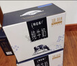 蒙牛特仑苏纯牛奶250ml*10盒 3.8g乳蛋白/100ml 精美送礼盒装 实拍图