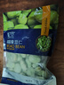 京鲜生  浦之灵田园蚕豆仁300g/袋 带皮蚕豆 健康轻食 冷冻蔬菜 实拍图