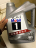 美孚（Mobil）美孚1号极光银美孚先进全合成汽机油 5W-30 SP级4L  实拍图