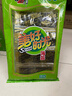美好时光原味海苔16包共12g 寿司即食海苔片下午茶儿童休闲零食 实拍图
