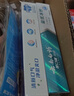 云南白药牙膏牙刷套装益生菌系列清新口气护龈洁齿3支共310g+软毛牙刷1支 实拍图