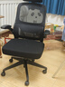 黑白调P1二代人体工学椅电脑椅子人工力学座椅久坐办公电竞椅学习椅国补 实拍图