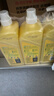 斧头牌（AXE）柠檬护肤洗洁精1.18kg*3瓶7.08斤家庭装 可洗果蔬不伤手 实拍图