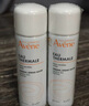 雅漾（Avene）舒泉调理喷雾150ML 定妆补水保湿 爽肤水化妆水 护肤中喷礼物 实拍图