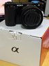 索尼（SONY）ZV-E10K APS-C半画微单 ZV-E10  vlog直播4K视频侧翻式ZV-E10L/zv-e10/ZV-E10K【国家补贴】 黑色K套机【128G+皮套+D2+充+清+屏】  实拍图