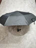 京东京造黑武士pro雨伞自动折叠伞便携遮阳男士晴雨两用大号八骨23寸105cm 实拍图