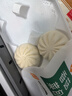 巴比 香菇菜包300g*2包 共12只早餐包子菜馒头生鲜面点 速食方便菜   实拍图