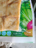 安井 鱼豆腐 300g/袋 火锅烧烤丸子 麻辣烫关东煮空气炸锅方便菜食材 实拍图