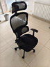 西昊M56二代 人体工学椅办公椅电脑电竞椅子人工力学座椅学习国家补贴 实拍图
