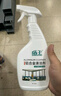 盾王肤感柜门清洁剂500ml 木门衣柜橱柜去手印专用去污发黄家具清洗 实拍图