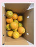 土八鲜江西橙子赣南脐橙新鲜水果赣州脐橙手剥甜橙礼盒 奋进橙9-10斤【果径75-85mm】 实拍图
