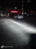 暴享汽车led大灯车灯泡激光大灯无损装超亮汽车灯远光灯近光灯/H11 实拍图