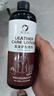 皮衣护理喷剂300ml 保养油皮具上色黑色无色护理清洁剂皮夹克包 真皮护理剂棕色【送抛光手套】 实拍图