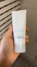 芙丽芳丝（Freeplus）洗面奶男女士氨基酸洁面乳100g 实拍图