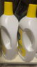 滴露（Dettol）衣物消毒液 柠檬 3L*3瓶 杀菌除螨内衣儿童衣物除菌可配洗衣液 实拍图