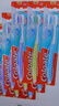 高露洁（Colgate）纤柔备长炭软毛牙刷 5支 超细软毛 深层洁齿 京东自营 实拍图