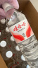 娃哈哈纯净水596ml*24瓶*2箱整箱瓶装水饮用水 新老包装随机发 实拍图