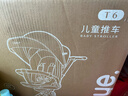 丸丫T6-2遛娃神器高景观婴儿推车可坐可躺轻便折叠换向香槟金PRO 实拍图
