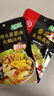 海底捞 火锅底料 浓香番茄125g一人食火锅底料 麻辣烫香锅冒菜干锅串串 实拍图