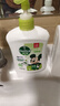 滴露（Dettol）洗手液茉莉绿茶清香500g*2 儿童洗手液家庭抑菌消毒 迪士尼 实拍图