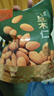 每果时光巴旦木仁扁桃仁杏仁新货原味盐焗干果坚果烘焙孕妇休闲零食0添加 量贩1斤【原味0添加】500g*1包 实拍图