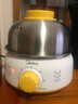 美的（Midea）【政府补贴】煮蛋器 蒸蛋器 单层7颗蛋 家用自动断电迷你鸡蛋羹神器防干烧不锈钢便携式MZ-ZDE1601 实拍图