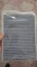 大众车型空调滤芯活性炭空调滤清器斯柯达奥迪捷达过滤网 大众朗逸/2008-2017款 实拍图