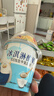 认养一杯酸奶混合180g*6杯水果燕麦片谷物酸奶早餐代餐整箱零食 实拍图