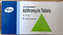 5盒装【原研药】希舒美 阿奇霉素片 0.25g*6片/盒 实拍图