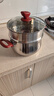 爱仕达（ASD）汤锅 316L食品级不锈钢蒸煮一体锅 22CM煮粥锅B5-Z 实拍图