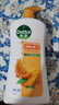 滴露（Dettol）沐浴露柑橘950g男士女士身体沐浴乳持久留香沐浴露金榜第1名 实拍图
