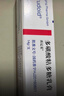 【原研好药】喜辽妥 多磺酸粘多糖乳膏 40g/盒 2盒装 实拍图
