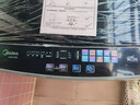 美的（Midea）波轮洗衣机全自动家用 MB55V36E 5.5公斤 宿舍租房 迷你洗衣机小型 随心洗 以旧换新 家电国家补贴 实拍图