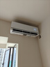 华凌空调神机2代Ultra大1.5匹舒适风智能变频冷暖挂机超一级能效KFR-35GW/N8HE1IIUltra霓光白国家补贴 实拍图