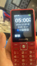 飞利浦（PHILIPS）E536 老年人手机4G全网通超长待机大声音大屏大字体儿童中小学生老人专用按键功能机备用机 绚丽红 实拍图