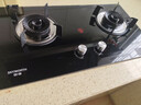 创维（Skyworth）燃气灶煤气灶双灶家用5.2kW天然气嵌入式台式灶具大火力玻璃面板国家补贴Z207BS（不包安装） 实拍图