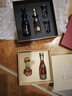 人头马（Remy Martin）CLub 与VSOP红色小酒伴礼盒 实拍图