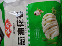 安井 葱油花卷 1kg 2斤装约34个 馒头包子面点 速冻家庭装 早餐半成品 实拍图