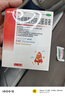 澳诺 葡萄糖酸钙锌口服溶液 5ml*180支 葡萄糖酸锌 锌钙特 儿童钙 锌 液体钙 钙片 缺钙锌引起的生长发育迟 钙1-3岁 钙锌口服液 实拍图