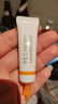 百雀羚（PECHOIN）多肽聚胶光感面膜3盒装胶原水光抗皱补水生日礼物面膜京东自营 实拍图