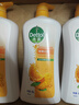 滴露（Dettol）沐浴露柑橘950g男士女士身体沐浴乳持久留香沐浴露金榜第1名 实拍图