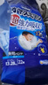 MOONY尤妮佳睡睡裤(男)XXL22片(13-28kg)整夜安睡散闷湿品牌直供 实拍图