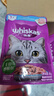 伟嘉猫罐头 湿粮包猫零食进口成猫猫粮主食妙鲜包85g*12混合味 实拍图