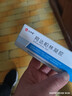 【赠医用棉签】仁和 阿达帕林凝胶 痘痘粉刺治疗丘疹粉刺脓包痤疮背上长痘软膏痘印青春痘 1支装【收藏加购送棉签】 实拍图