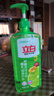 立白洗洁精食品用天然亲肤除菌餐具净除菌去油清新去异味洗涤灵剂家用 【健康去油】青柠除菌精1kg*1瓶 实拍图