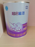 雀巢（Nestle）超启能恩1段 婴幼儿乳蛋白适度水解配方奶粉  0-12个月适用 800g 实拍图